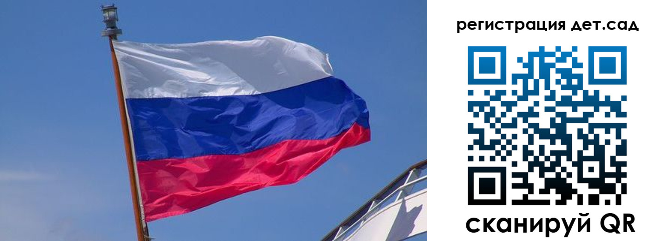 временная регистрация купить в Буйнакске